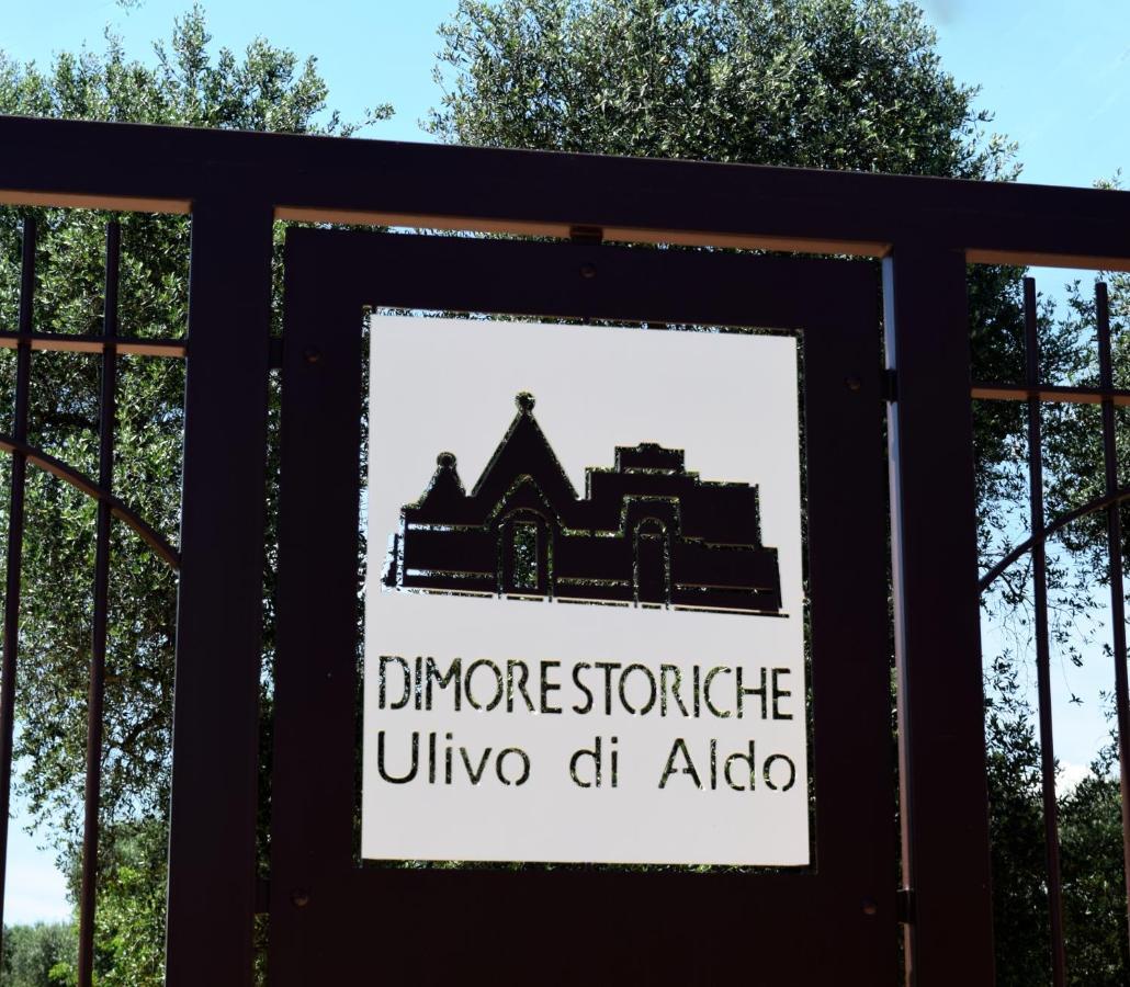 Dimore Storiche - Ulivo Di Aldo Martina Franca Eksteriør bilde